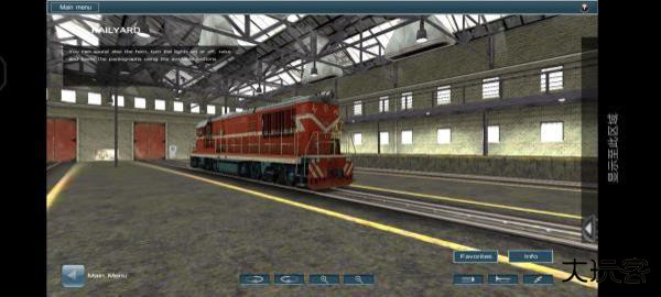 中国火车模拟器下载 v1.3.9