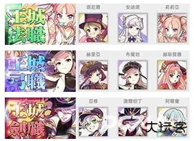 异世界极道传说