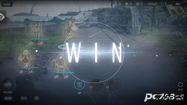 突击莉莉手游国际服