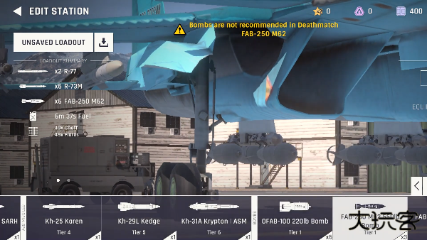 金属风暴下载 v1.0.59.546218709