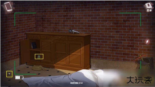 迷雾之夏免费版