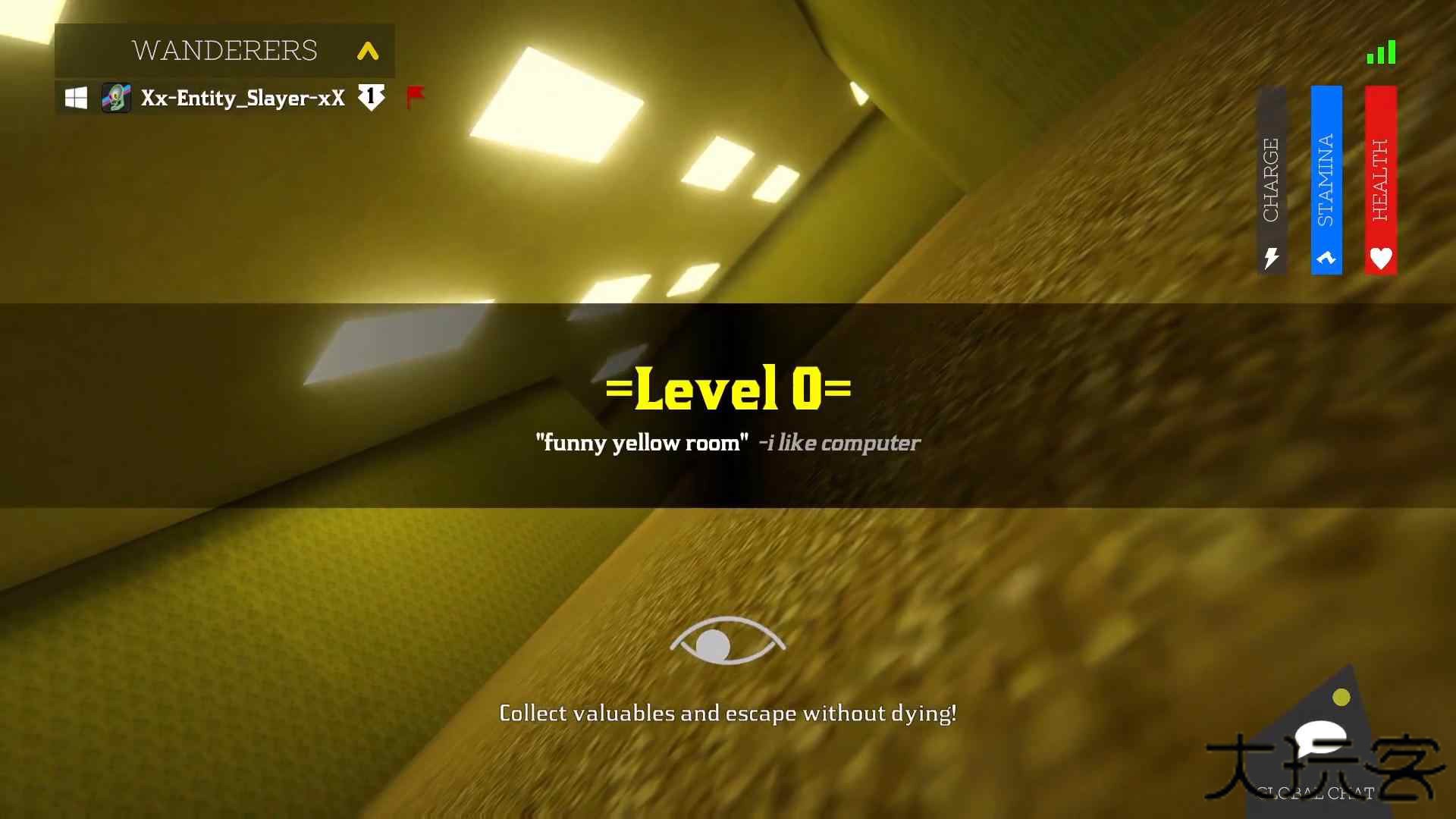 后室传说中文辅助菜单下载 v0.4.2