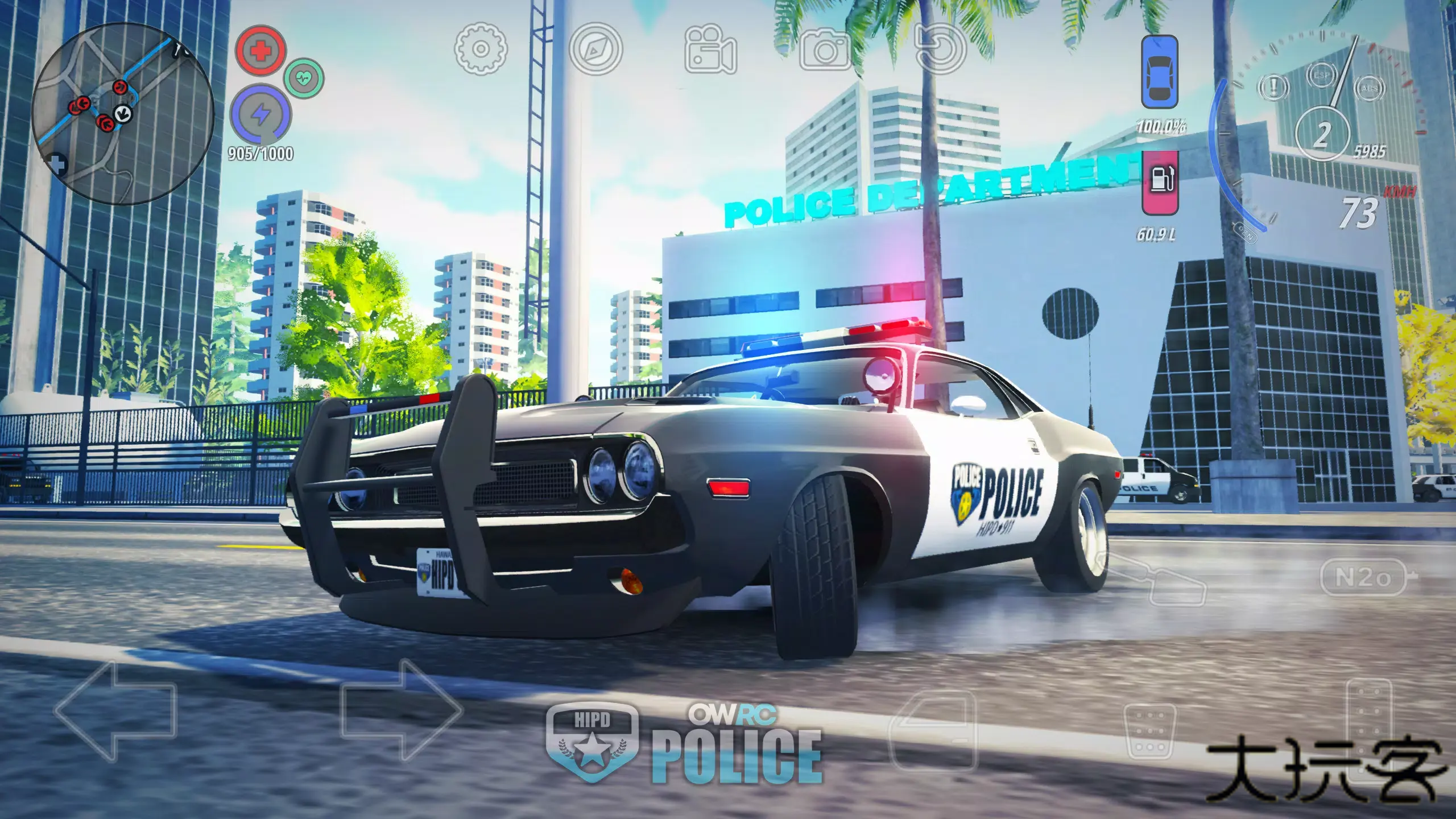 OWRC警察追逐模拟器