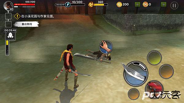 影子猎人的传说