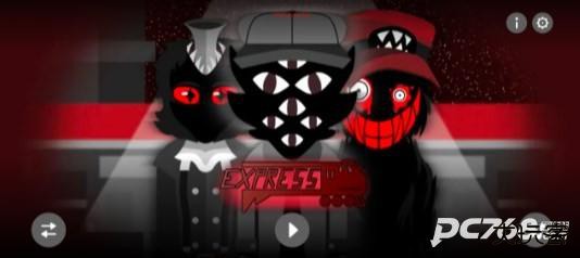 节奏盒子13号列车模组