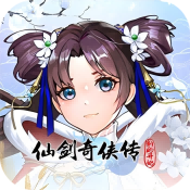 仙剑奇侠传新的开始下载 v1.0.0