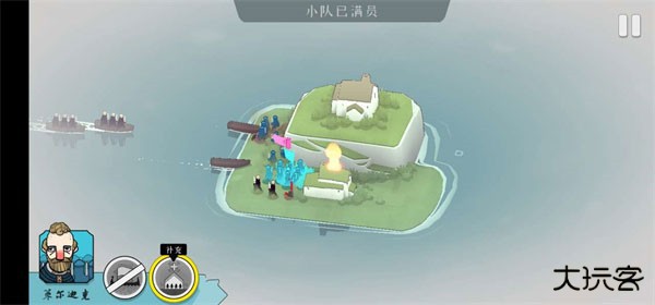 绝境北方正版手游