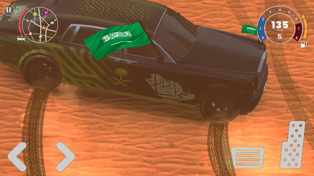 哈杰瓦拉2漂移与高速公路下载 v0.0.1