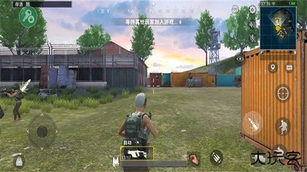 绝地求生单机版轻量版下载 v1.0.15