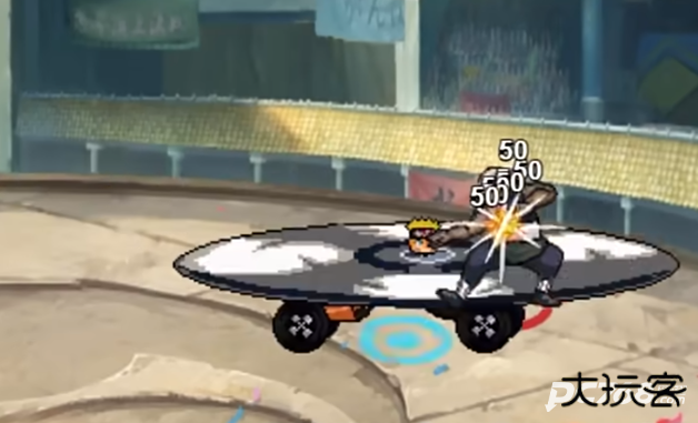 像素火影机械鸣人版