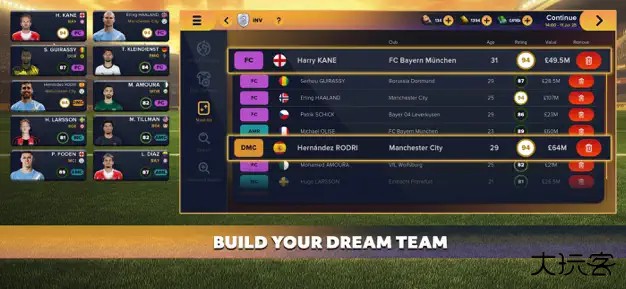 足球经理2026下载 v3.0.12