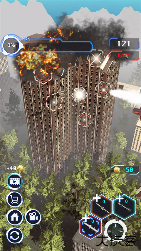 城市拆迁下载 v1.5.6