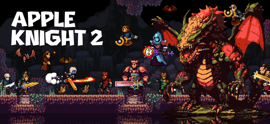 苹果骑士2下载 v2.1.1