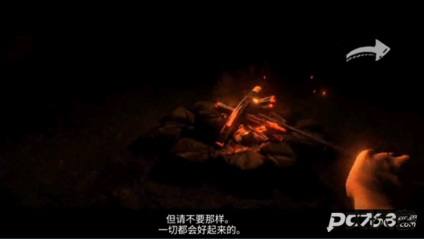 坠落2僵尸生存中文版