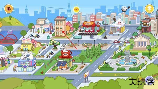 米加小镇世界如何装饰房子截图6