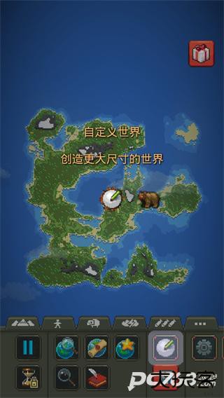 世界盒子手机版