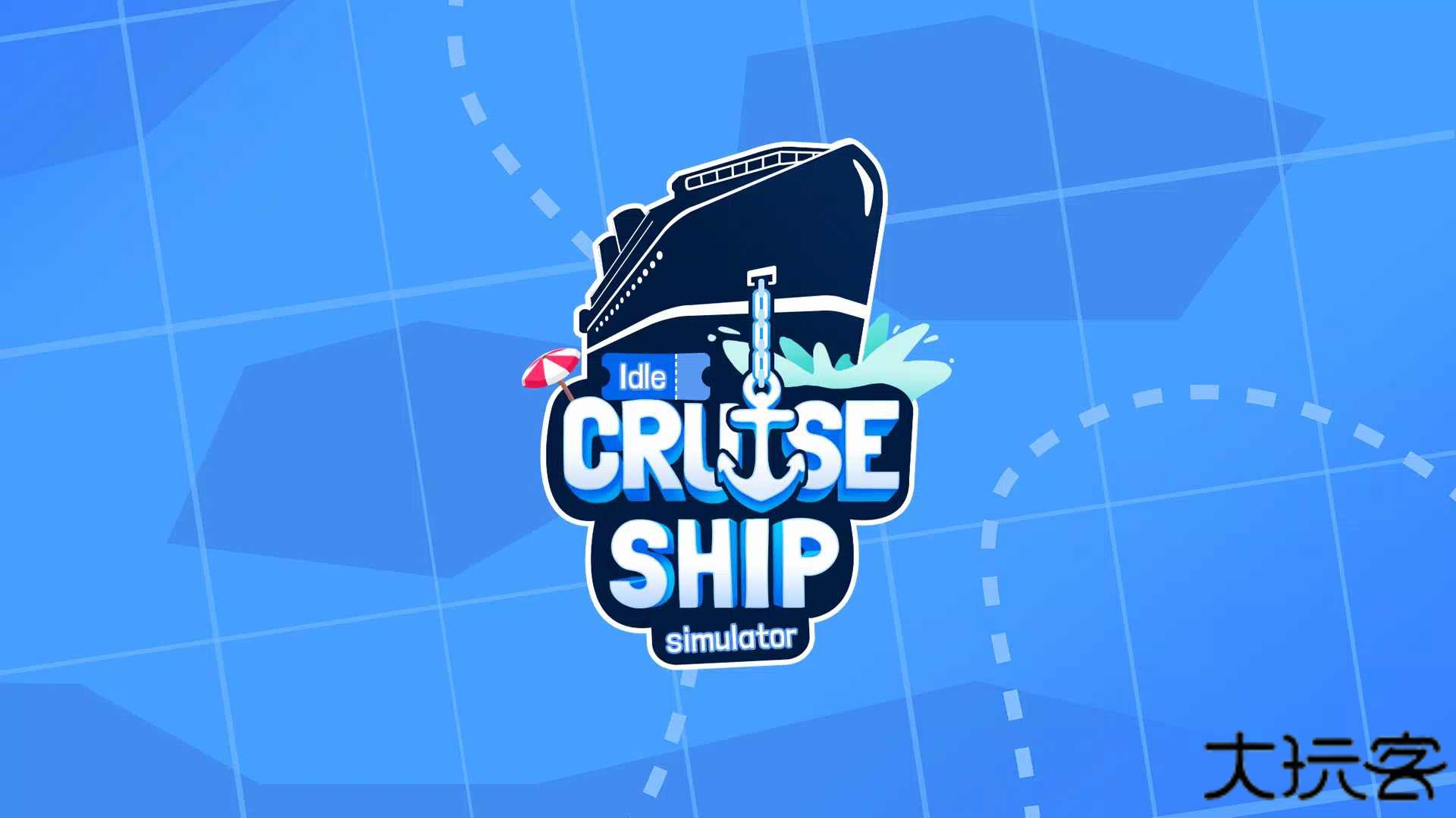 闲置游轮模拟器无限钞票下载 v1.1.5