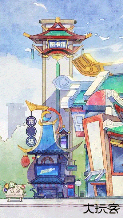 奇趣博物馆安卓版下载 v1.2.2.25