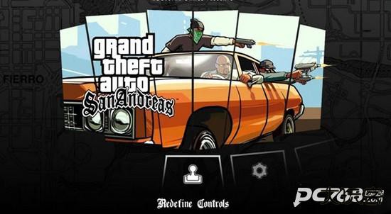 圣安地列斯汉化版