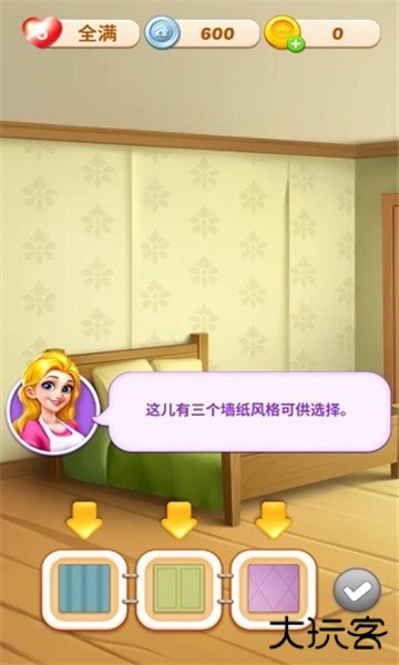 妙趣糖果消下载 v1.59.0