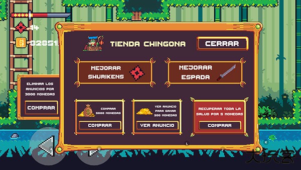 忍者佩佩下载 v1.6