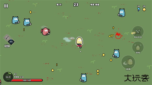 我不是魔王手机版下载 v0.3.5.1