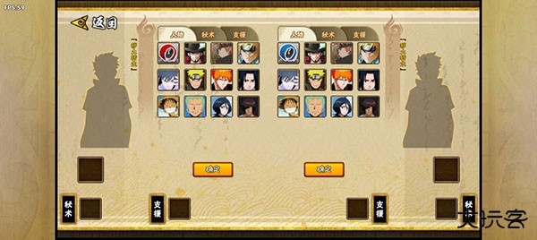 跨界对决破面带土版