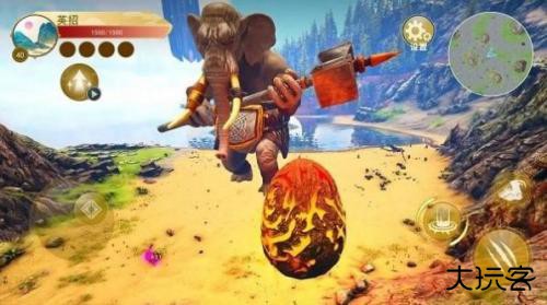 恐龙岛生存进化下载 v1.0