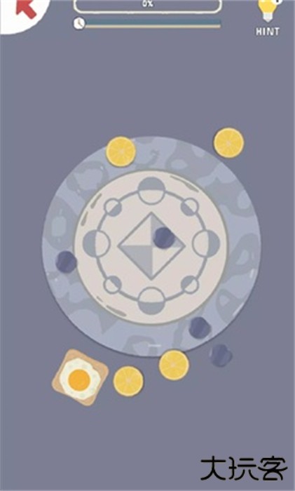 整理游戏满足OCD下载 v1.0.3