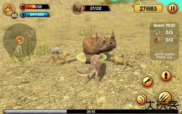 猎豹模拟器内置菜单下载 v1.1