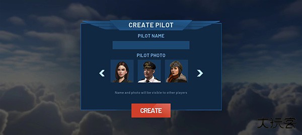 终极飞行模拟器