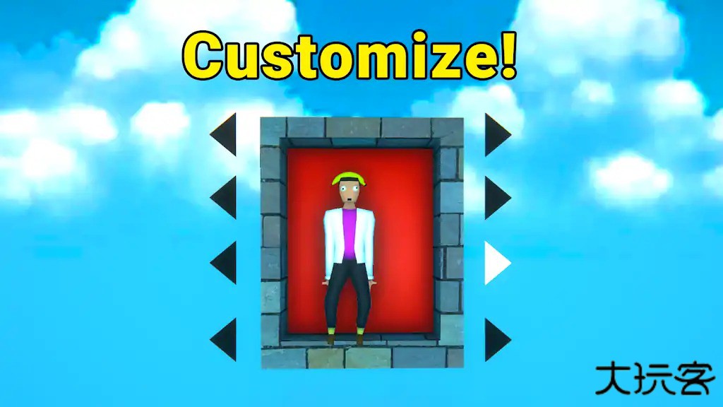 送牛奶的卡尔森内置菜单下载 v0.3