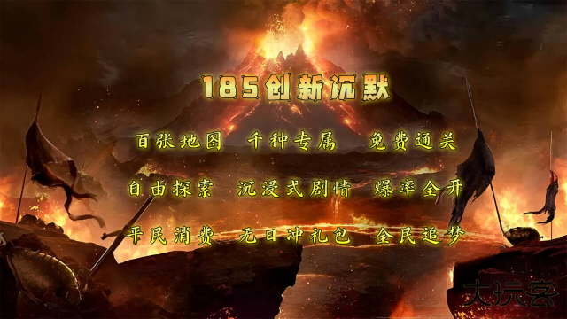 切瓜传奇下载 v4.7.2