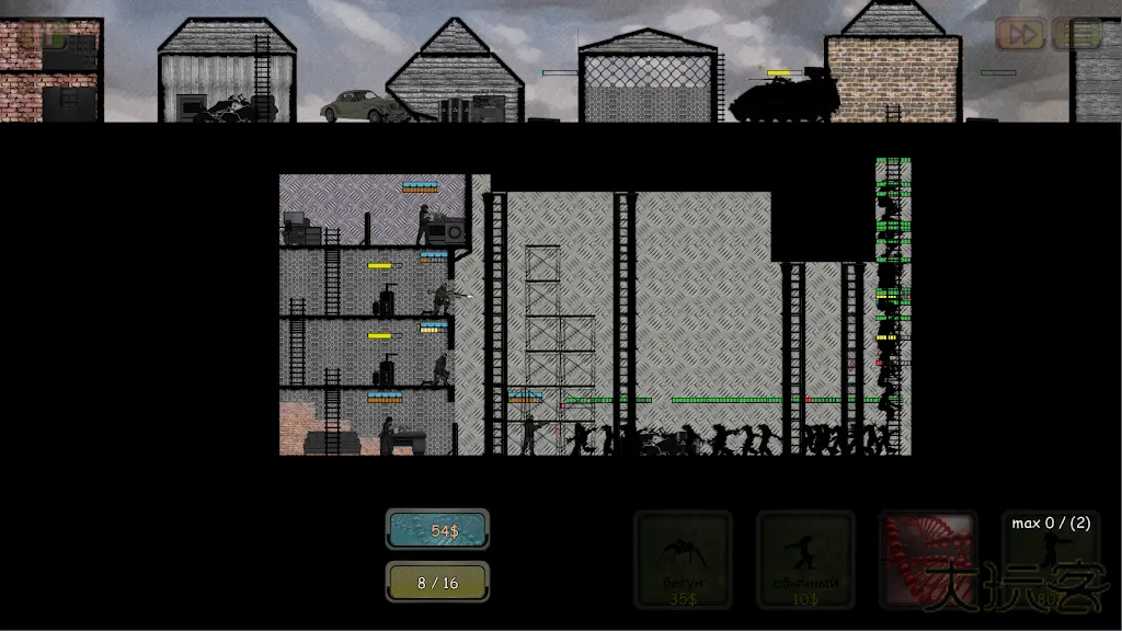 堡垒塔防怪物时代