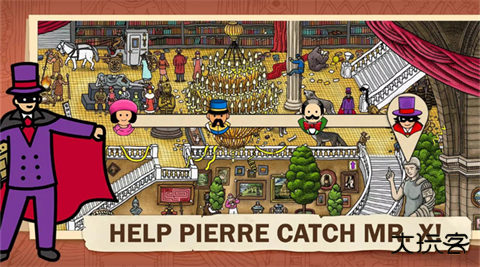 迷宫大侦探下载 v1.0.0
