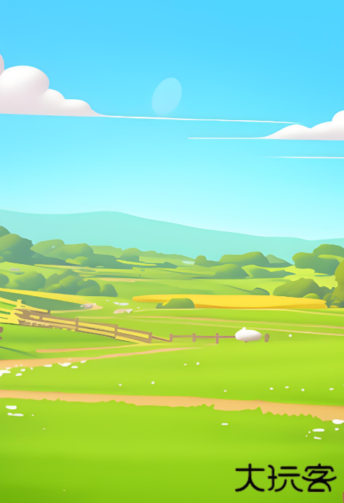 金球消消消红包版