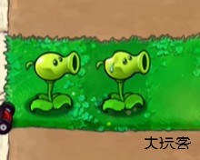 植物大战僵尸逆天版手机版