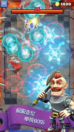 怪物又来了下载 v1.0.1