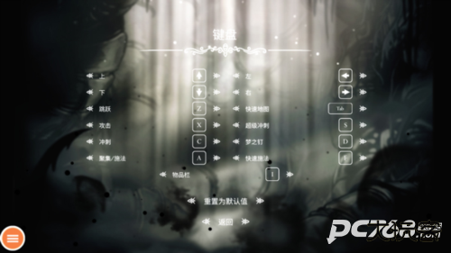 空洞骑士汉化完整版