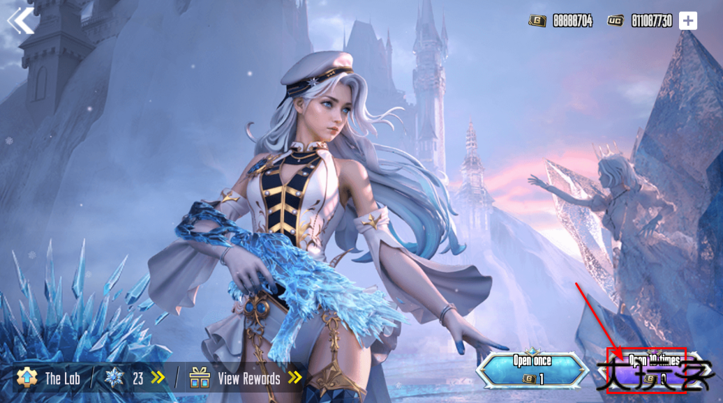 吃鸡开箱模拟器