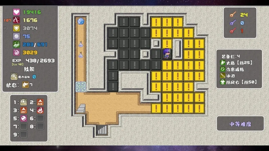 魔塔勇者九州帝皇篇下载 v1.0