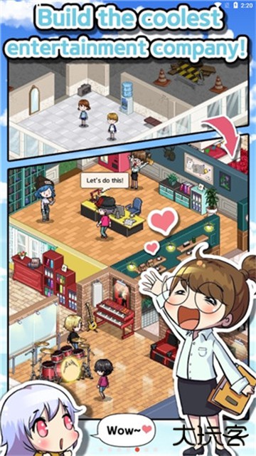 偶像制作人下载 v2.27