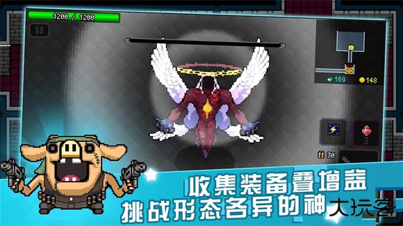 炸裂树莓浆下载 v1.8.2