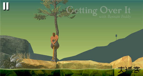 掘地求升金罐子版