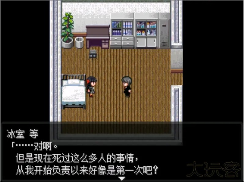 怪异症候群手机版下载 v85