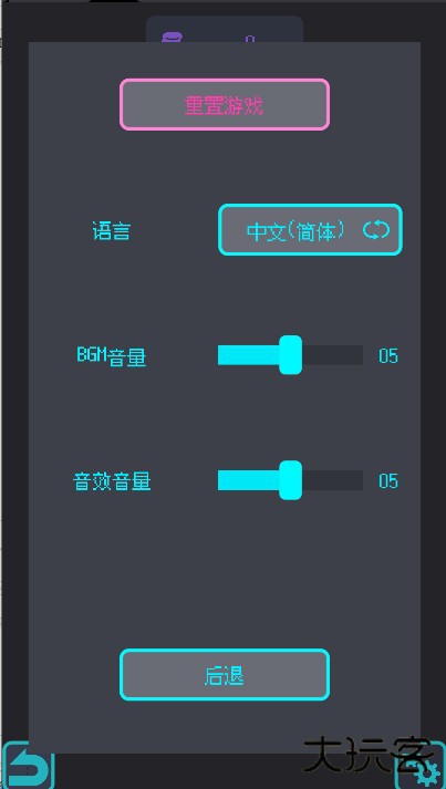 星界入侵游戏无限货币版