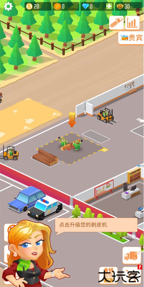 木材公司游戏中文版下载 v1.11.7