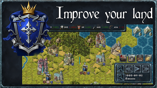 帝国无尽皇帝下载 vAureliaImperator