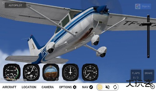 geofscom飞行模拟器下载 v1.0.14