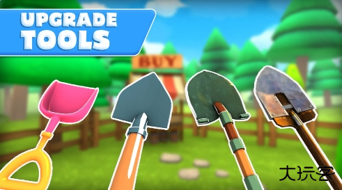 挖穿地球模拟器下载 v1.7